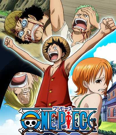 حلقة One Piece Episode of East Blue الخاصة مترجمة