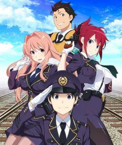 انمي Rail Wars الحلقة 2