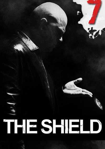 مسلسل The Shield الموسم السابع الحلقة 8