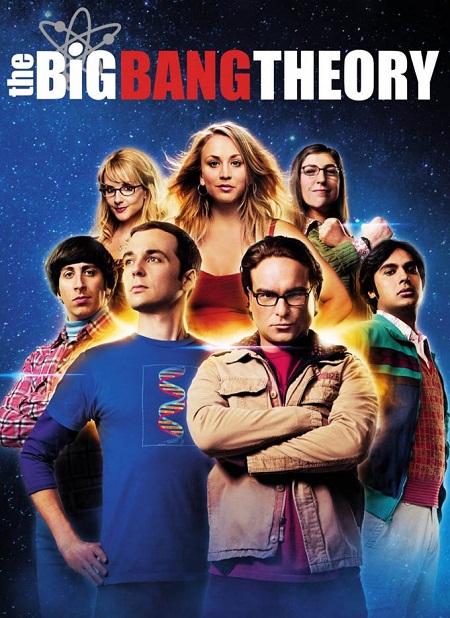 مسلسل The Big Bang Theory الموسم السابع مترجم كامل