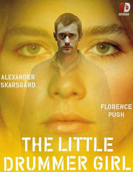 مسلسل The Little Drummer Girl الحلقة 5