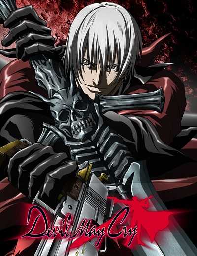 انمي Devil May Cry 2007 كامل