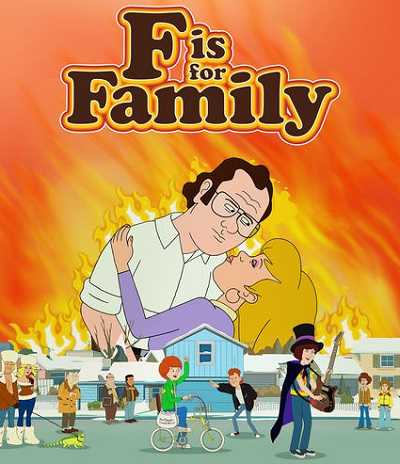 مسلسل F Is for Family الموسم الثاني الحلقة 10