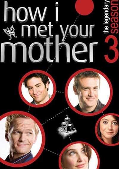 مسلسل How I Met Your Mother الموسم الثالث الحلقة 1