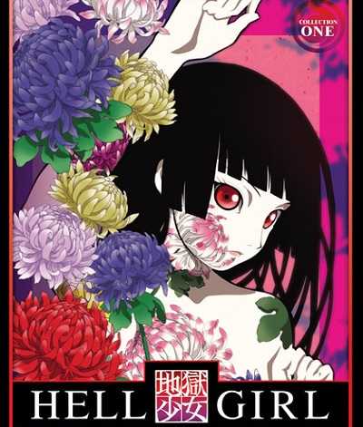 انمي Jigoku Shoujo الموسم الاول الحلقة 25