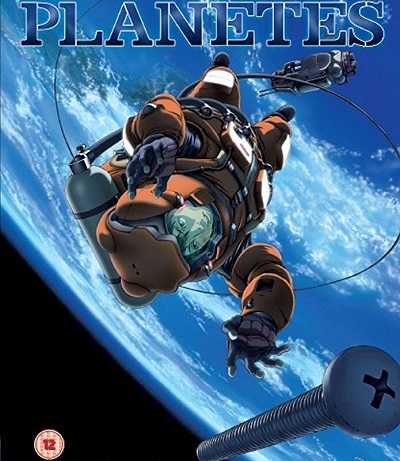 انمي Planetes 2003 كامل