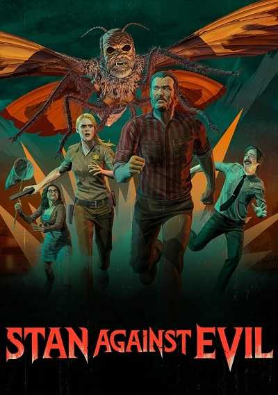 مسلسل Stan Against Evil الموسم الثالث كامل