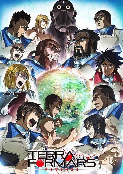 مشاهدة انمي Terra Formars Revenge الحلقة 6