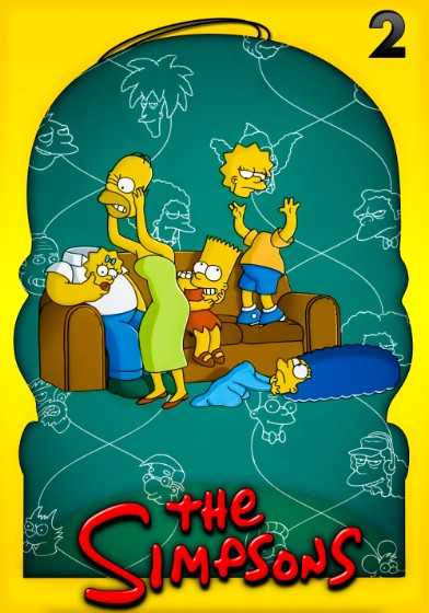 مسلسل The Simpsons الموسم الثاني الحلقة 21