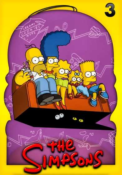 مسلسل The Simpsons الموسم الثالث الحلقة 2