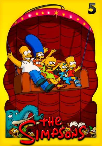 مسلسل The Simpsons الموسم الخامس الحلقة 4