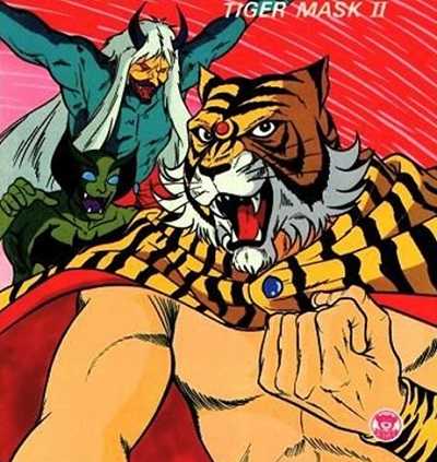 مشاهدة انمي Tiger Mask Nisei الحلقة 29