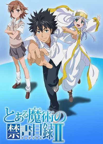 مشاهدة انمي Toaru Majutsu no Index II الحلقة 23