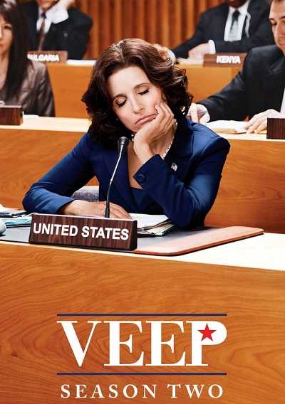 مشاهدة مسلسل Veep الموسم الثاني الحلقة 10 الاخيرة