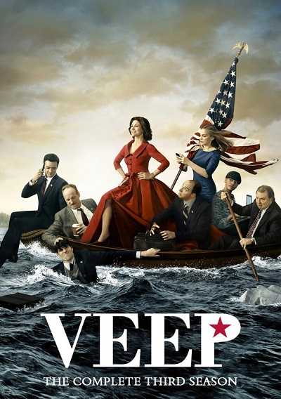 مشاهدة مسلسل Veep الموسم الثالث الحلقة 7