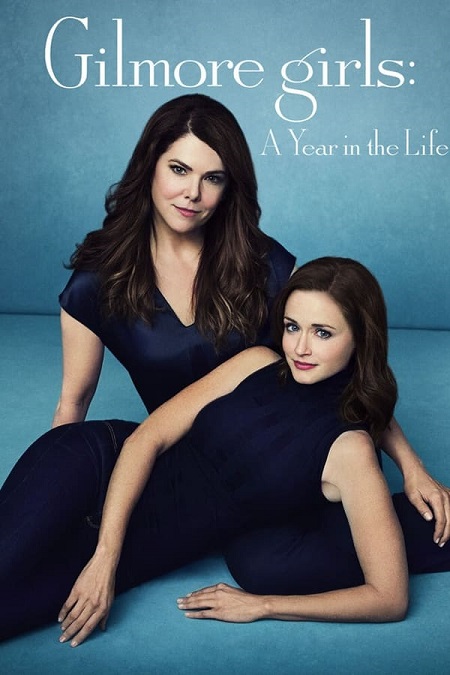 مسلسل Gilmore Girls A Year in the Life الموسم الثامن مترجم كامل