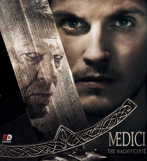 مسلسل Medici الموسم الثاني الحلقة 8 مترجمة