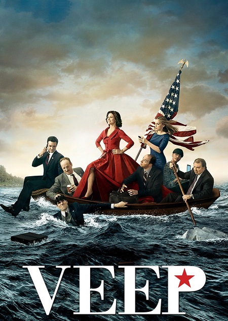 مسلسل Veep الموسم الثالث مترجم كامل