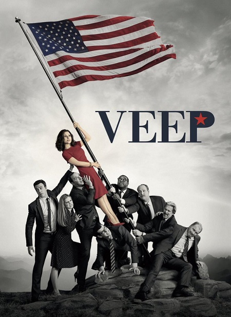 مسلسل Veep الموسم السادس مترجم كامل