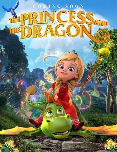 مشاهدة فيلم The Princess and the Dragon 2018 مترجم