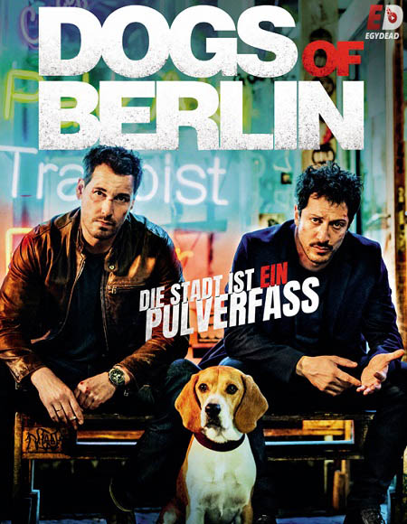 مسلسل Dogs of Berlin الموسم الاول الحلقة 5 مترجمة