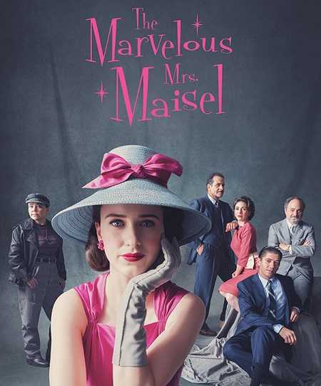 جميع مواسم مسلسل The Marvelous Mrs Maisel 2017 مترجم كامل