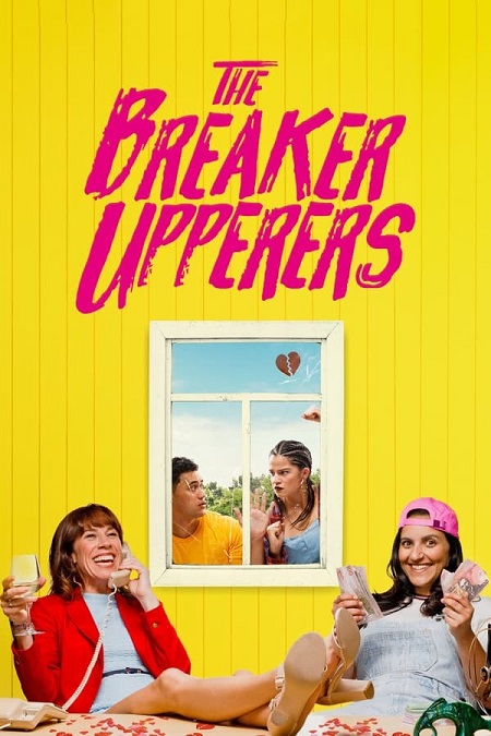 مشاهدة فيلم The Breaker Upperers 2018 مترجم