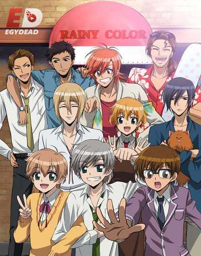 انمي Ame-iro Cocoa Rainy Color e Youkoso 2015 كامل