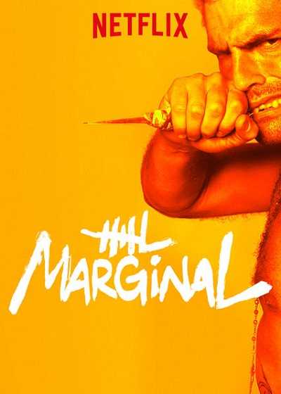 مشاهدة مسلسل El marginal الموسم 2 الحلقة 3