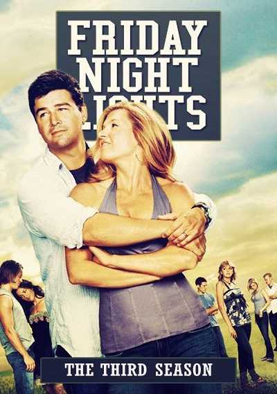 مسلسل Friday Night Lights الموسم 3 الحلقة 13