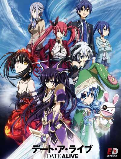 مشاهدة انمي Date A Live الحلقة 12