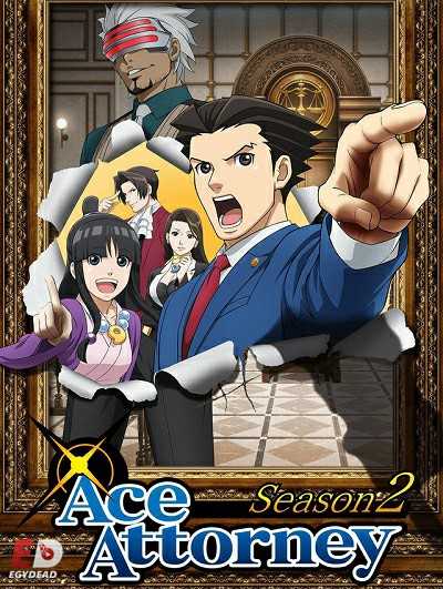 انمي Gyakuten Saiban الموسم الثاني الحلقة 6