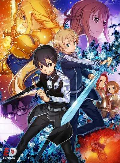 انمي Sword Art Online Alicization الحلقة 19