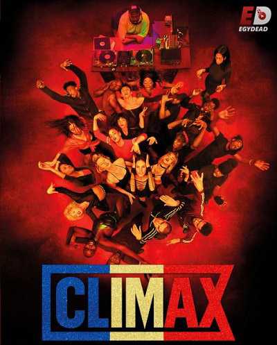 مشاهدة فيلم Climax 2018 مترجم