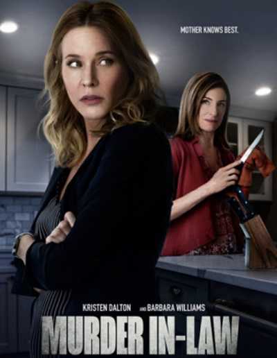 مشاهدة فيلم The Mother In Law 2019 مترجم