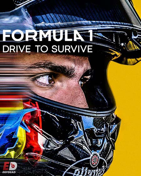 مسلسل Formula 1 Drive to Survive الموسم الاول مترجم كامل