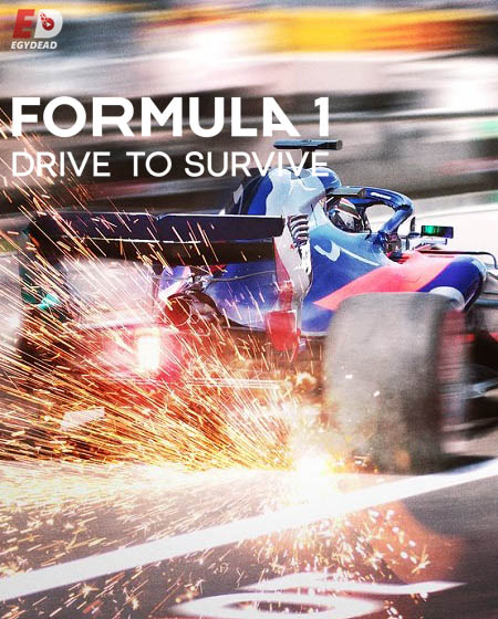 Formula 1 Drive to Survive الموسم الثالث الحلقة 7 مترجمة