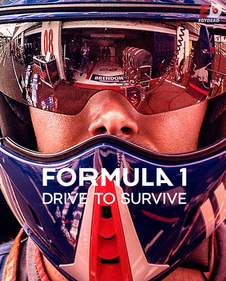 Formula 1 Drive to Survive الموسم الثاني الحلقة 4 مترجمة