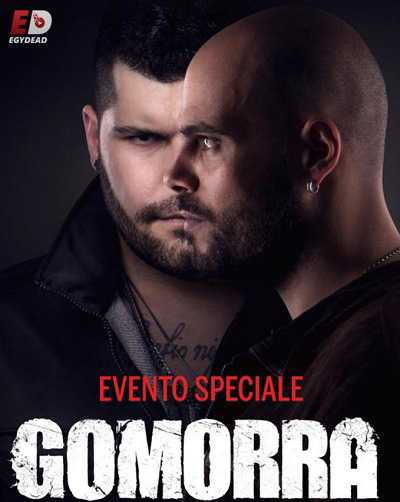 مسلسل Gomorrah الموسم الرابع الحلقة 7 مترجمة