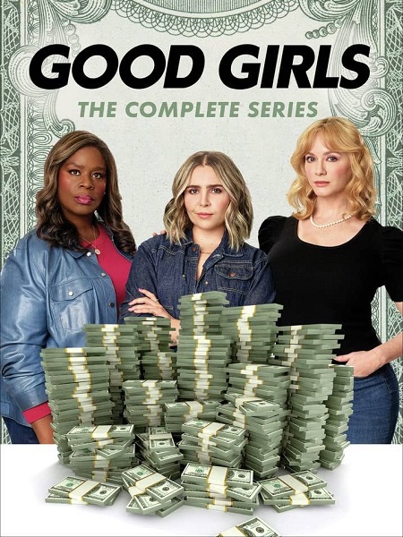 جميع مواسم مسلسل Good Girls مترجم كامل