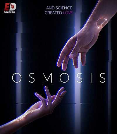 مسلسل Osmosis الموسم الاول كامل