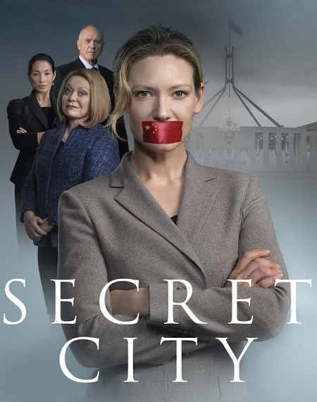 مسلسل Secret City الموسم الاول كامل