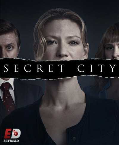 مسلسل Secret City الموسم الثاني الحلقة 6 مترجمة