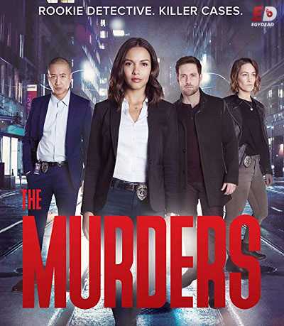 مسلسل The Murders الموسم الاول كامل