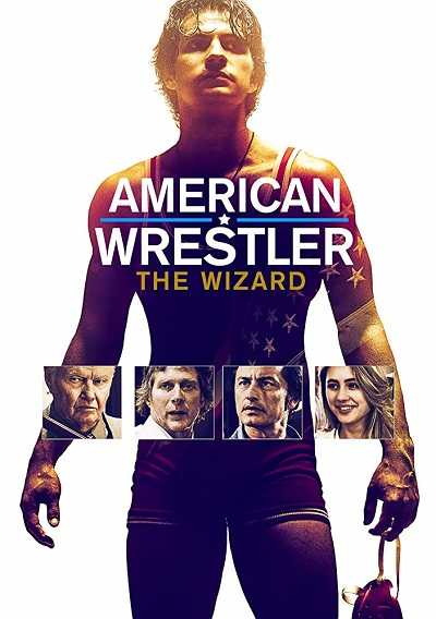 فيلم American Wrestler: The Wizard 2016 مترجم