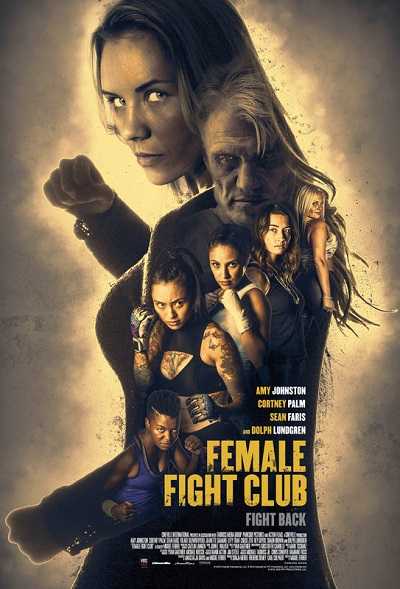 مشاهدة فيلم Female Fight Squad 2017 مترجم