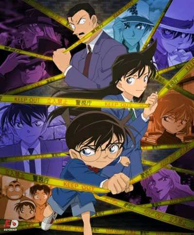 انمي Detective Conan الحلقة 994 مترجمة