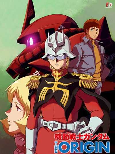 Kidou Senshi Gundam The Origin الحلقة 13 الاخيرة