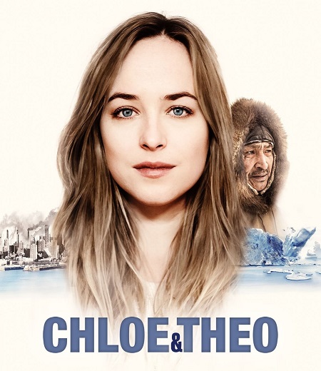 مشاهدة فيلم Chloe and Theo 2015 مترجم