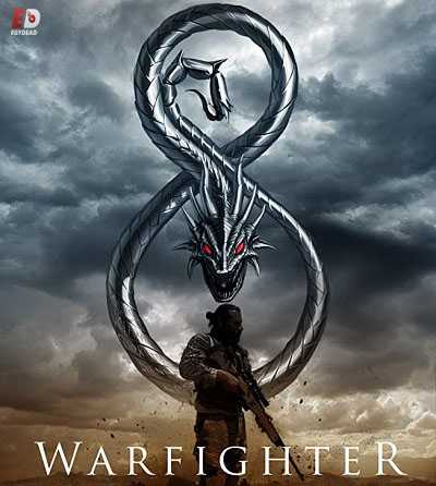 مشاهدة فيلم Warfighter 2018 مترجم